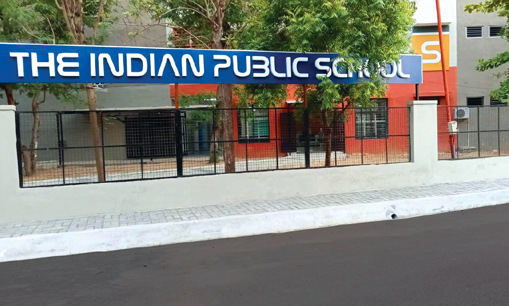 TIPS (The Indian Public School)