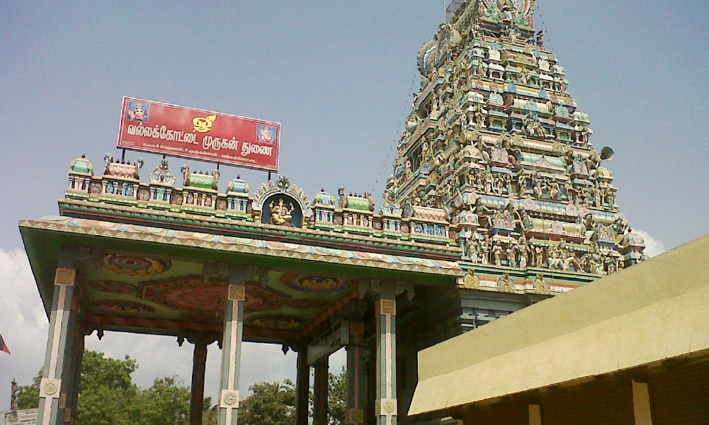 Vallakottai Murugan Temple