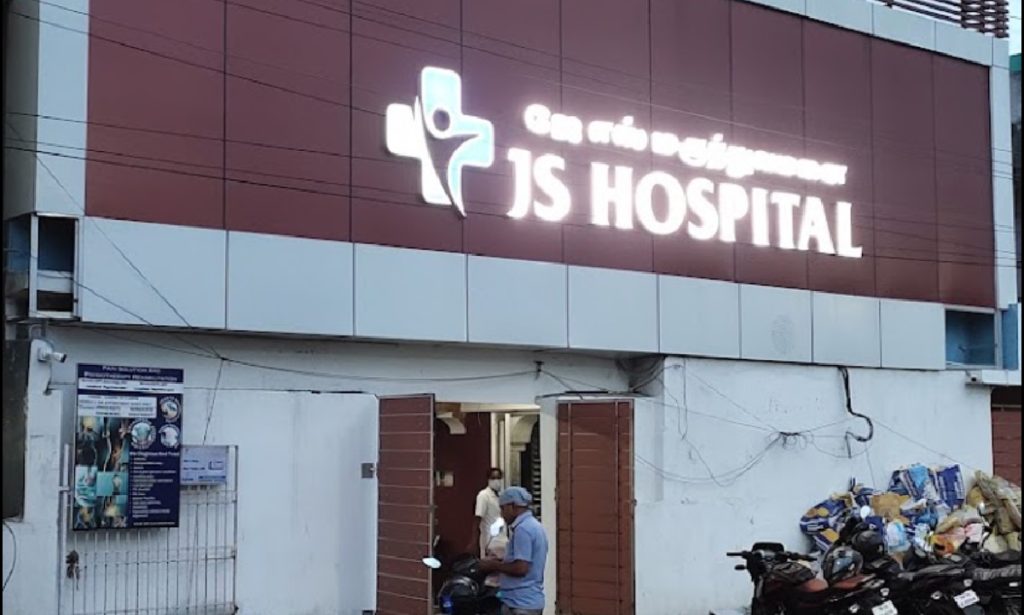J. S. Hospital