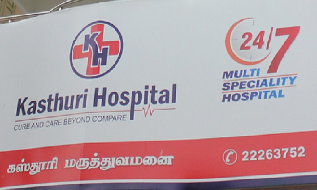 Kasthuri Hospital