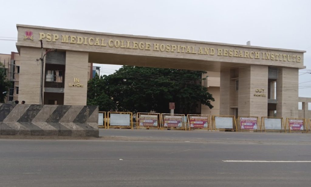 PSP Hospital & Medical College